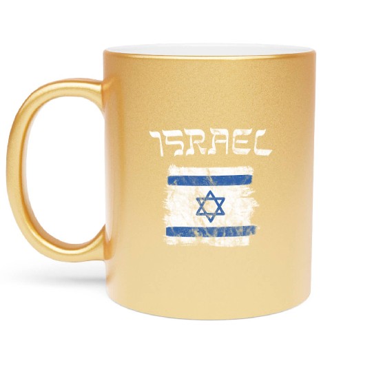 Israel Flag Metallic Mugs