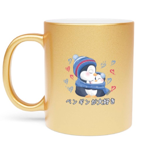 I Love Penguins Love Mom Penguin Metallic Mugs