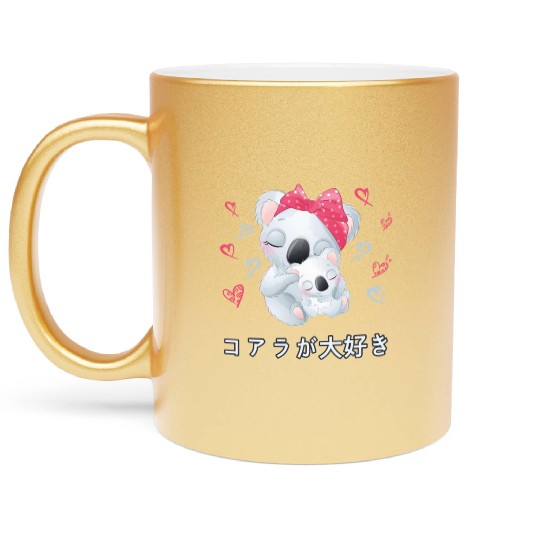 I Love Koalas Love Mom Koala Bear Metallic Mugs