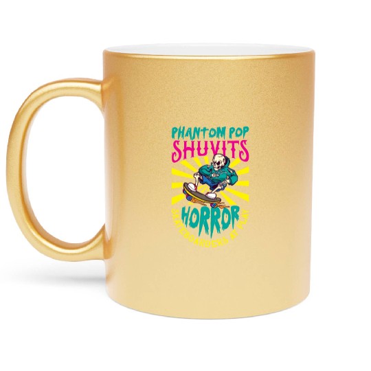 Spooky Horror Skateboarder Halloween Skateboarding Metallic Mugs