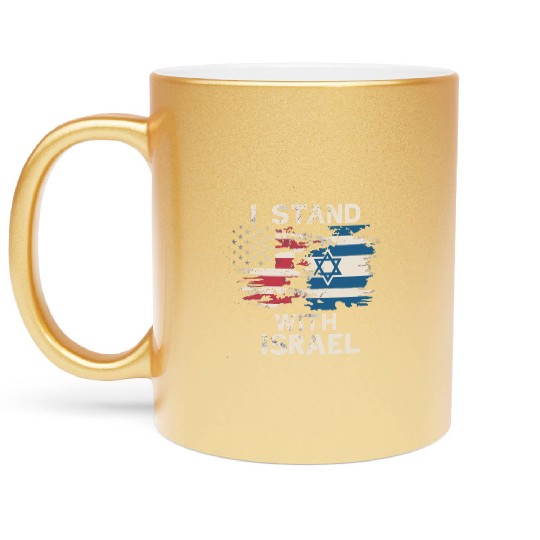 I Stand With Israel Patriotic Metallic Mugs