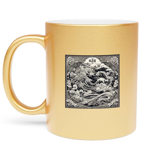 Ocean Metallic Mugs