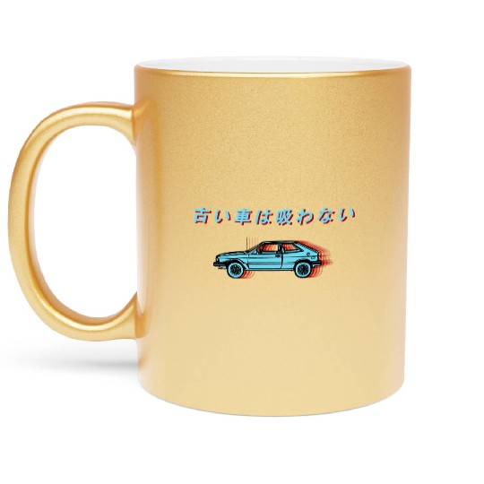 Japanese Car Metallic Mugs