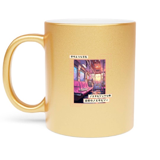 Japanese Aesthetic Subway Streetwear Vaporwave Ret Metallic Mugs