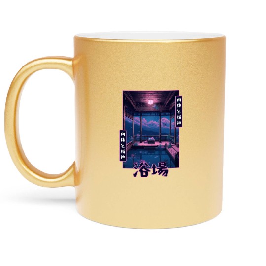 Japanese Vaporwave Bathhouse Sauna Retro Nostalgia Metallic Mugs