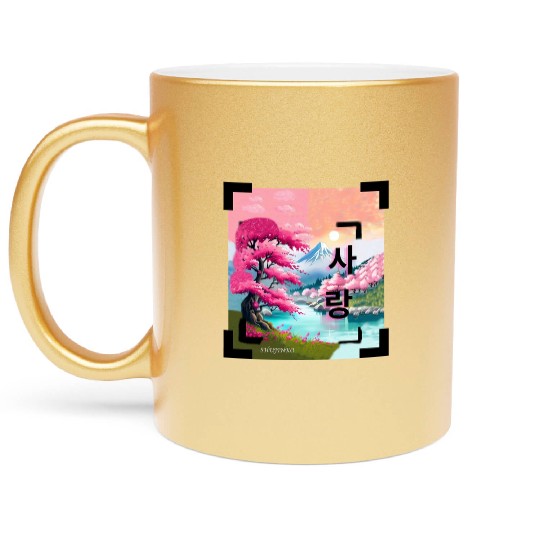 Japan Landscape With Cherry BlossomTree (Vintage) Metallic Mugs