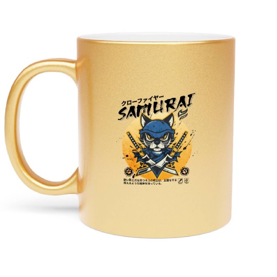 Samurai Cat, Ninja Cat, Cat Assassin, Warrior Cat Metallic Mugs