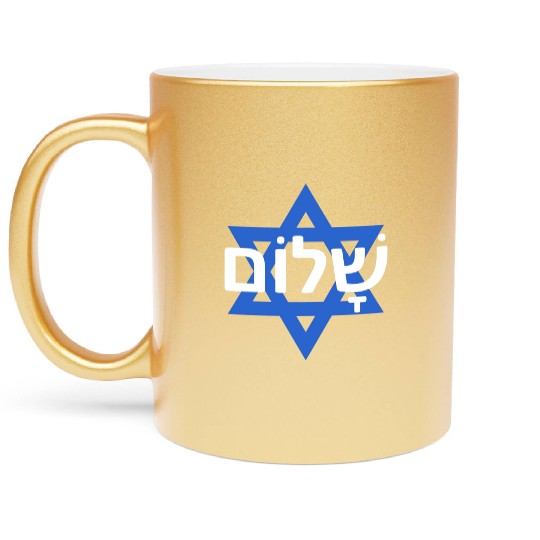 Peace In Hebrew - Israel/Palestine War Metallic Mugs