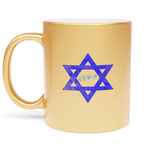 Stand with Israel Metallic Mugs
