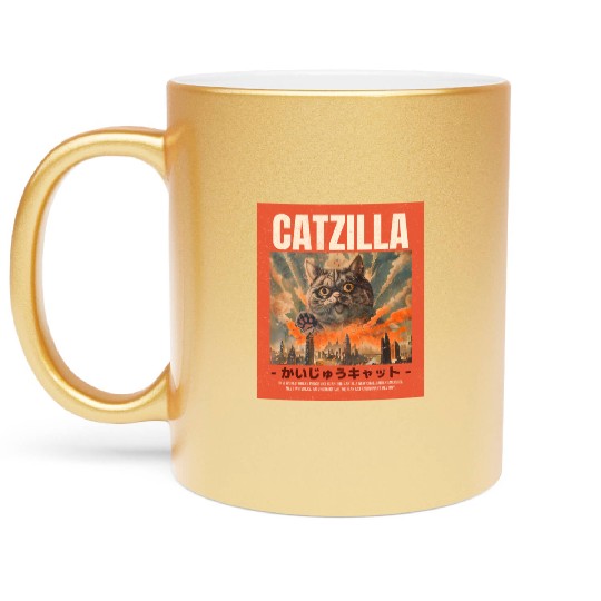 Catzilla Vintage Japanese Funny Angry Cat Metallic Mugs