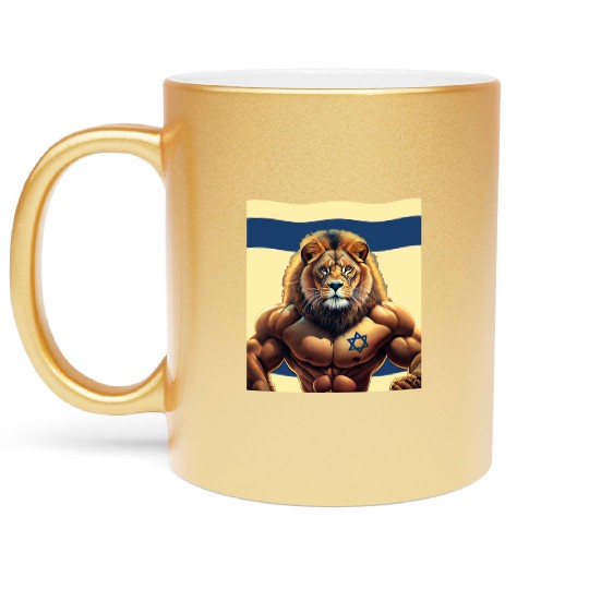 Strength and Unity: The Lion of Israel, Israeli Pa Metallic Mugs