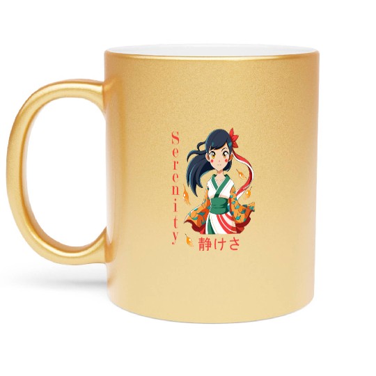 Autumn Serenity - 静けさ Kimono Girl Art Metallic Mugs