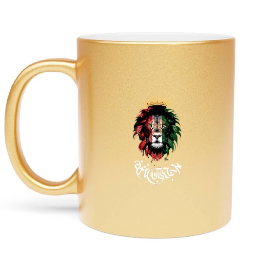 Afghanistan Lion Metallic Mugs