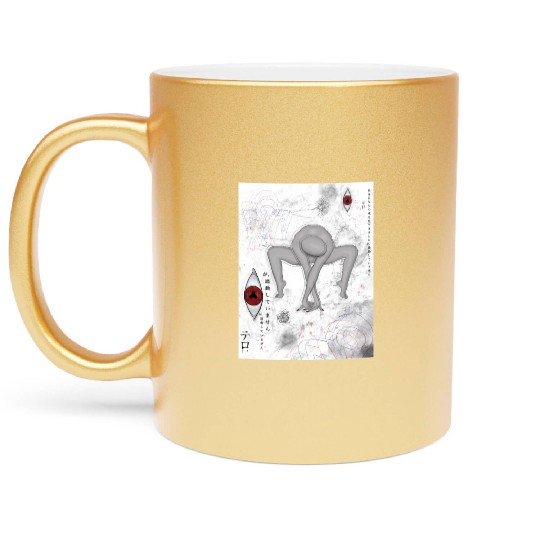 Crawl Creeper Metallic Mugs