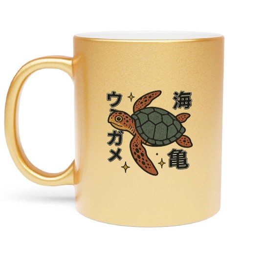 Sea Turtle Japanese Metallic Mugs
