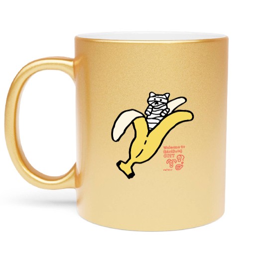 Bananyang - 031. Mummy Metallic Mugs