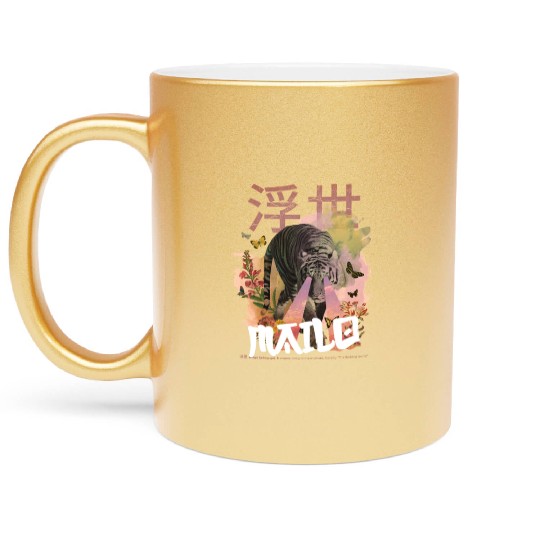 Mystical Tiger with Kanji & Boy Name MAILO Metallic Mugs