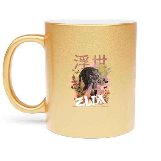 Mystical Tiger with Kanji & Boy Name ELIA Metallic Mugs