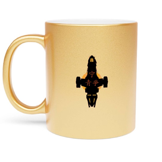 Firefly Metallic Mugs