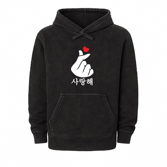 Saranghae Love KPop Finger Heart Korean Mineral Wash Hoodies