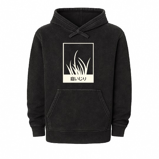 Gardening In Japanese Mineral Wash Hoodies