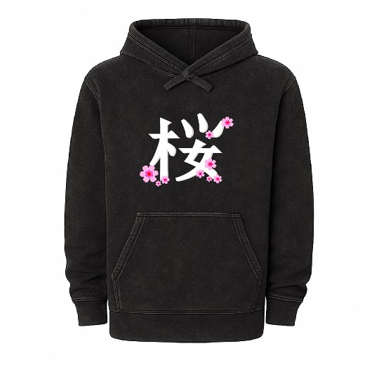 Cherry Blossom Flower Mineral Wash Hoodies