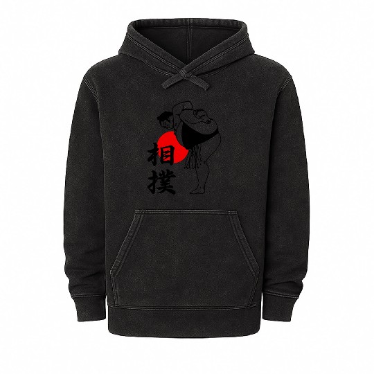 Sumo Wrestling Japanese Kanji Mineral Wash Hoodies