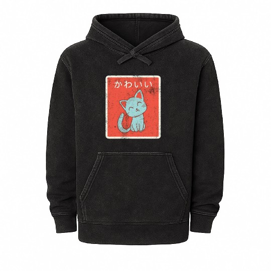 Vintage Japanese Kawaii Cat Cool Japanese Cats Mineral Wash Hoodies