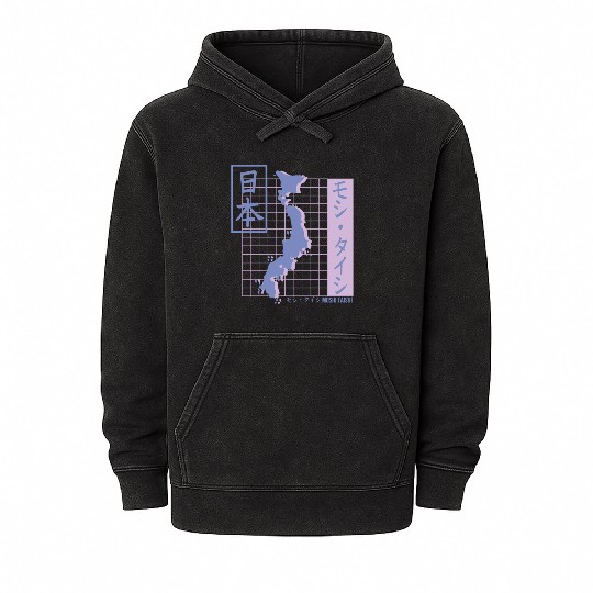 Vaporwave Pastel Japanese Streetwear Aesthetic Mineral Wash Hoodies