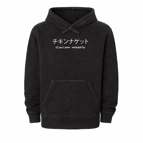 Chicken Nuggets Japanese Text Vaporwave Aesthetic Mineral Wash Hoodies
