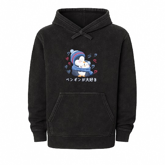 I Love Penguins Love Mom Penguin Mineral Wash Hoodies