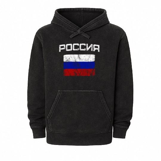 Russia Russian Flag Mineral Wash Hoodies