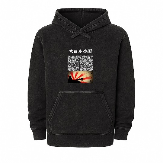 Japanese Empire ( 大日本帝国 ) Mineral Wash Hoodies