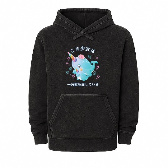 Narwhal Love Mom Narwal Mineral Wash Hoodies