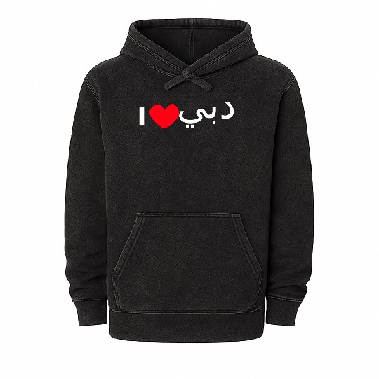 i love dubai Mineral Wash Hoodies