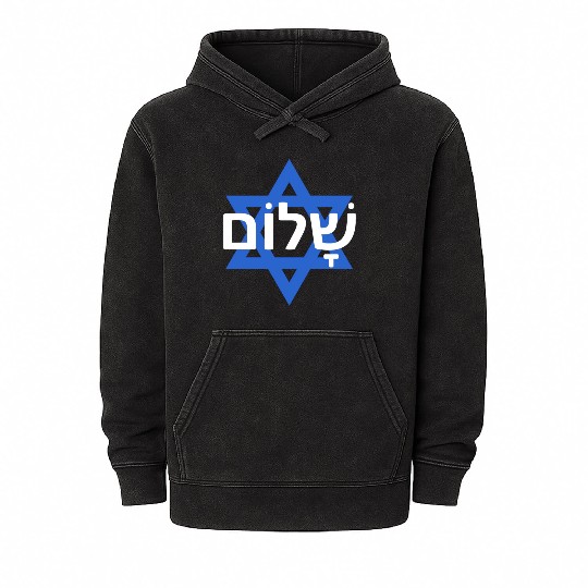 Peace In Hebrew - Israel/Palestine War Mineral Wash Hoodies