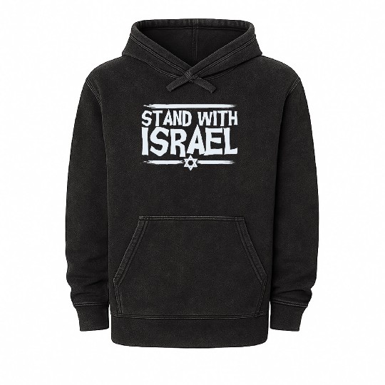 Stand With Israel Mineral Wash Hoodies