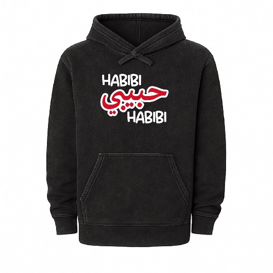 Habibi (dark) Mineral Wash Hoodies
