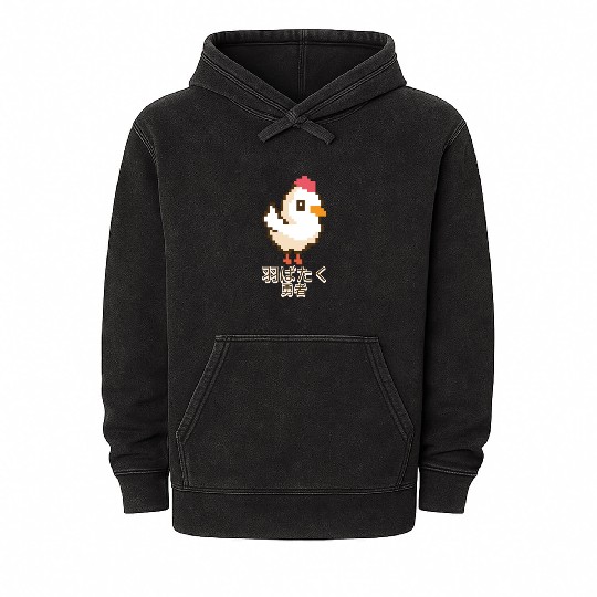 Japanese Anime Bold 8-Bit Chicken Mineral Wash Hoodies