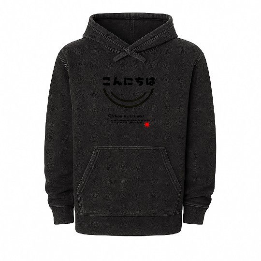 The Japanese greeting “こんにちは” (Konnichiwa) Mineral Wash Hoodies