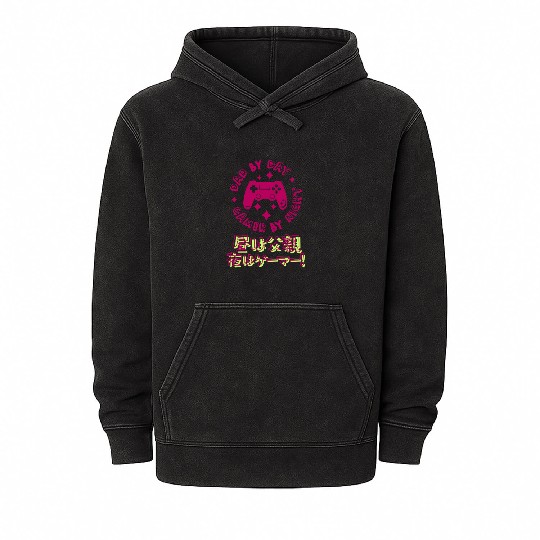 Dad Gamer Controller Magenta Mineral Wash Hoodies