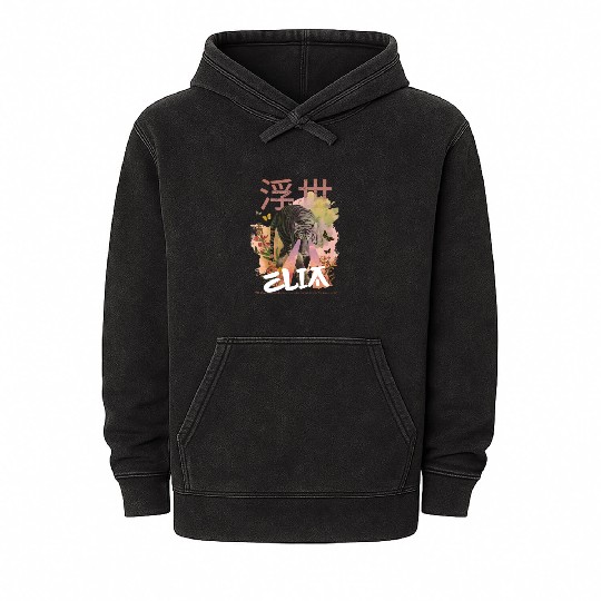 Mystical Tiger with Kanji & Boy Name ELIA Mineral Wash Hoodies