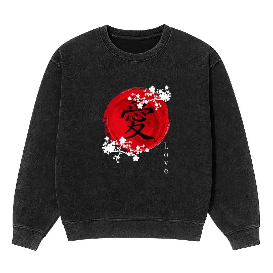 Japanese Kanji Love - Sakura Cherry Blossom Mineral Wash Sweatshirts