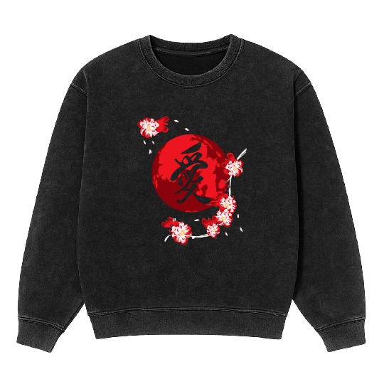 Cherry Blossom Flower Japanese Kanji Vintage Mineral Wash Sweatshirts