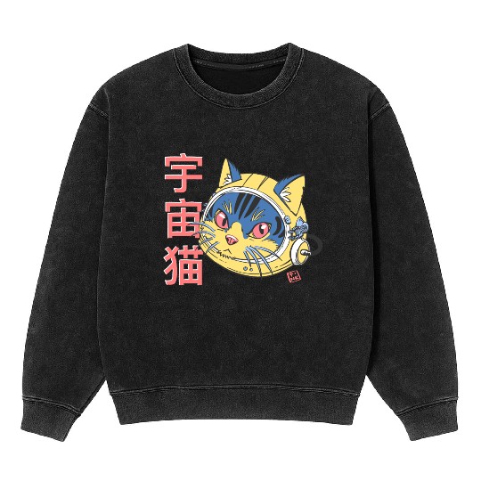 Astro Cat Mineral Wash Sweatshirts
