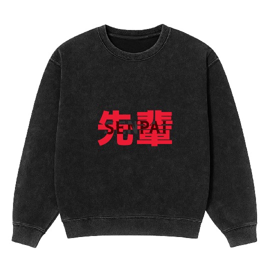 Japanese Anime Senpai Mineral Wash Sweatshirts