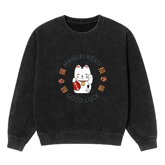 Maneki Neko: Lucky Cat Mineral Wash Sweatshirts