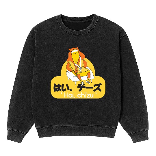 Say cheese in Japanese. Mineral Wash Sweatshirts