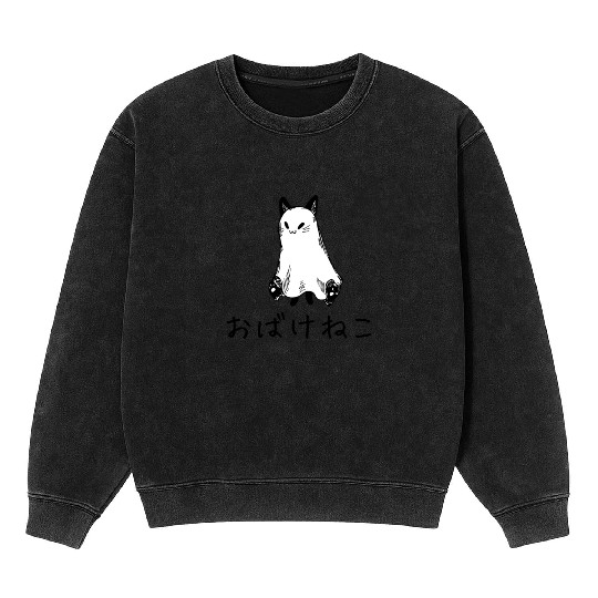 Japanese Ghost Cat Mineral Wash Sweatshirts