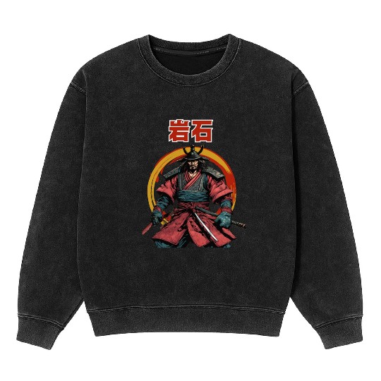 Tough like A Rock a cool samurai design Mineral Wash Sweatshirts